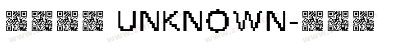 汉仪粗黑 Unknown字体转换